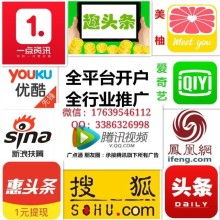 富家偉業(yè)數(shù)碼科技 深耕數(shù)字未來，構(gòu)建一站式科技服務(wù)平臺